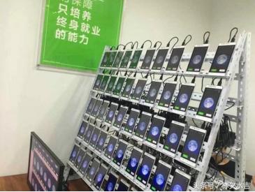 微信营销赚钱的思路,同时操作上百台手机,一天能赚几千上万
