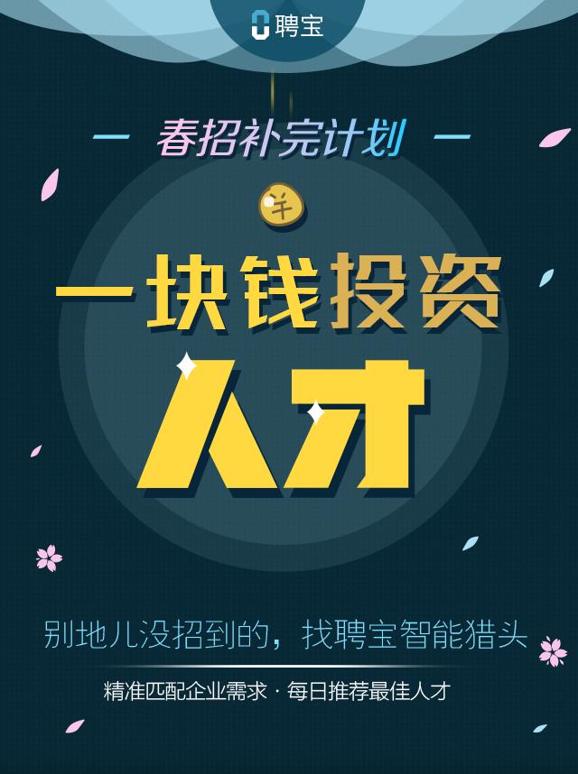 真实案例丨给你一块钱,怎么做市场推广?