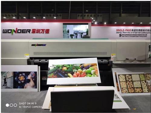 2019国际瓦楞节&国际彩盒节—深圳万德带你领略数码印刷之美