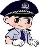 身份证办理进度可以查询啦!方法超简单