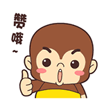 身份证办理进度可以查询啦!方法超简单