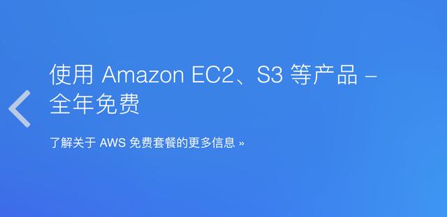 不花一毛钱,零费用搭建自己的网站