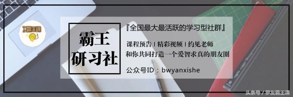 别羡慕别人每天涨粉1000,你只是不知道这几种微信引流方法