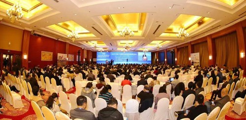 首届中国钢铁高质量发展标准化论坛举行 21241