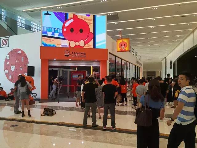“阿里无人超市!为啥我进不去!”“你用的是老公的淘宝号啊”