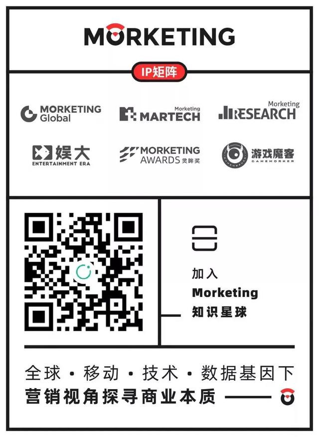 两强相争的饮料市场:“百事可乐客户忠诚计划”PK“可口可乐的全品类战略”