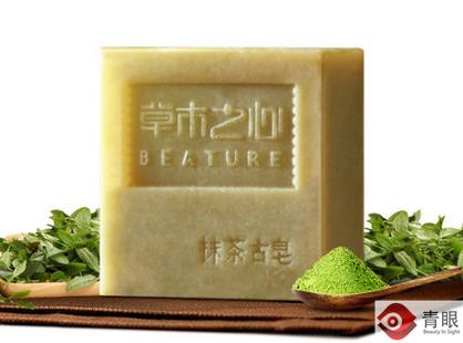 手工皂洗脸真的好吗?真相让人大吃一惊!