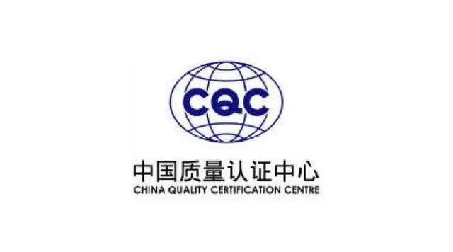 国家市场监管总局领导一行到中国质量认证中心上海分中心调研