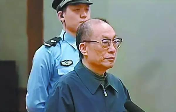 揭秘丨刘志军、薄谷开来等狱中生活怎么过?获减刑是享受特权吗?