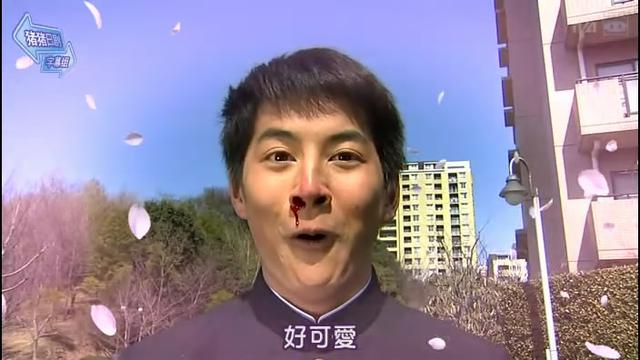 谁说杀马特非主流时代已经过去了?00后再出新招,90后你们认输吧!