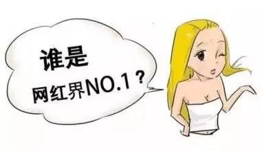 厉害了word哥!30名网红联手直播密室探险,还差一个勇敢的你!