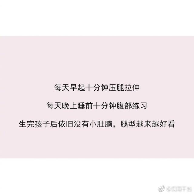 有哪些微不足道的事情坚持了三年以上,能够带来巨大改变!
