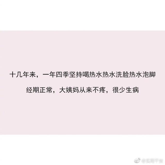 有哪些微不足道的事情坚持了三年以上,能够带来巨大改变!
