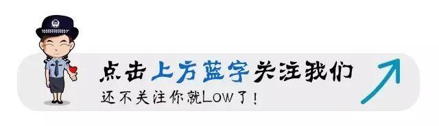 毛晓军赴怀化娄底开展“不忘初心、牢记使命”主题教育调研