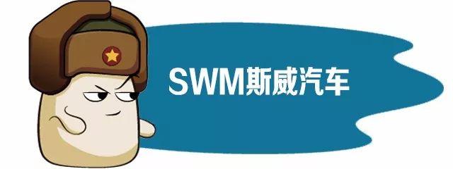 是合资?还是自主?这几个品牌让人傻傻分不清