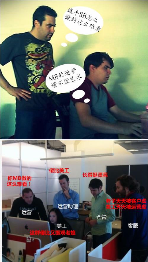 淘宝美工经验分享——带你揭秘淘宝美工这个神奇的职业