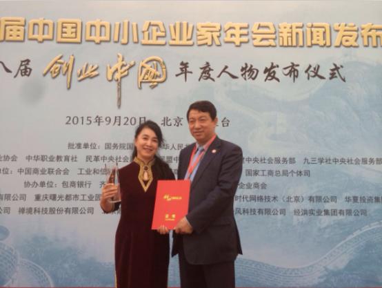 李熙坤——中国私人整体形象设计领航人