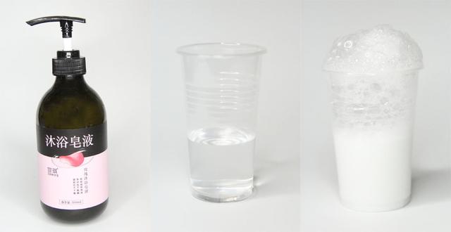 宣琪沐浴皂液,享受新“洗”悦