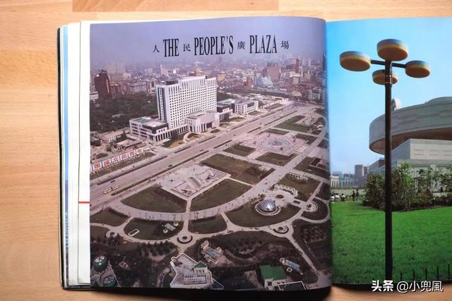 两本老画册再次让你梦回90年代的上海!
