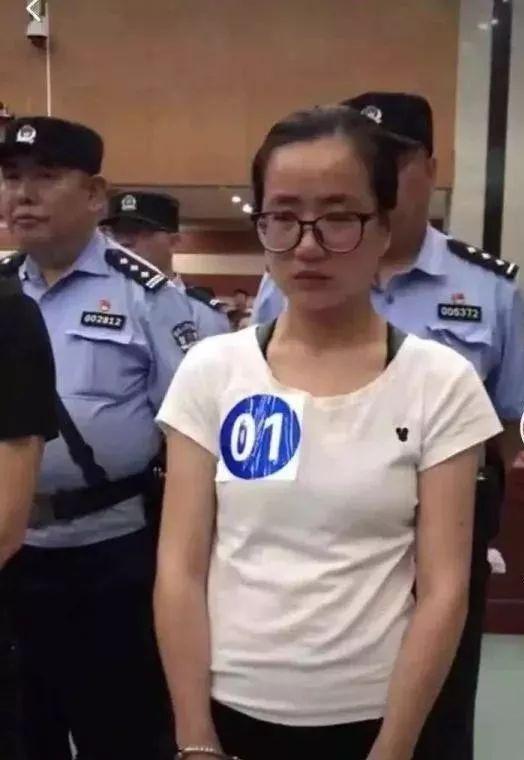 90后“女黑老大”手段残暴、行为恶劣!现在终于判了,获刑25年