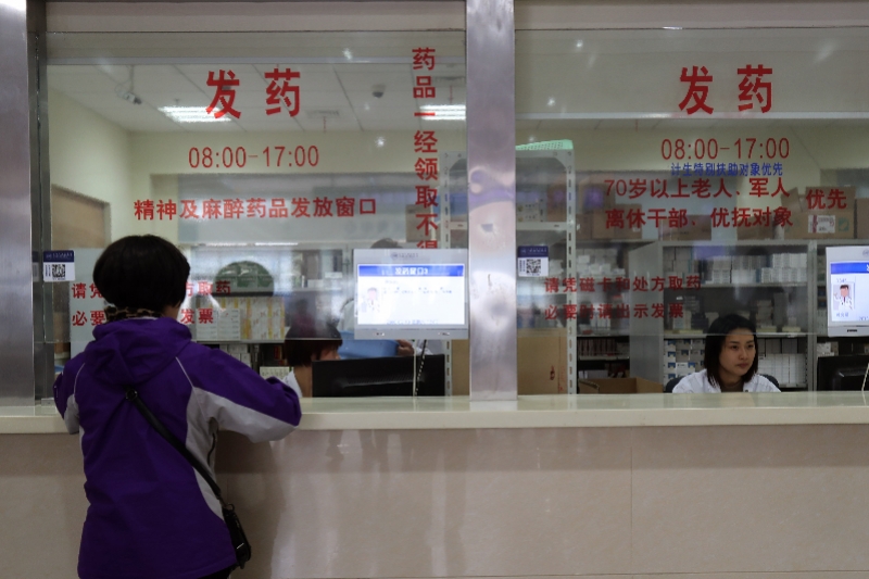 图片图片 4453x2965_f28c6dc26f05eed7c2f3d5fcc30b4f