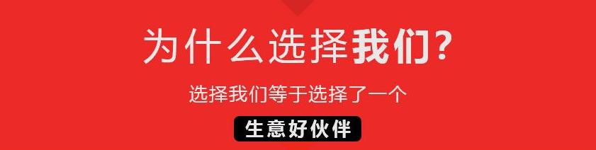 太原网站建设|网站制作|优化|古楼角网络工作室