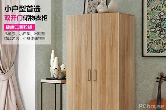 大森林家居儿童衣柜质量好吗 大森林家居儿童衣柜最新报价