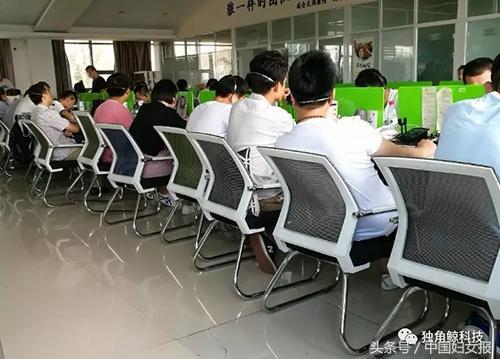 骚扰电话回潮:500元买1万个号码 一天呼800通电话