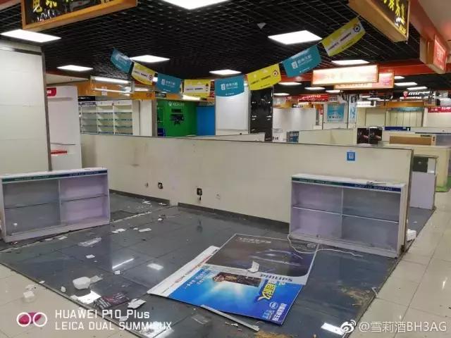 哎!继天津百脑汇暂时关店之后,赛博、颐高也……