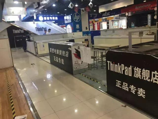 哎!继天津百脑汇暂时关店之后,赛博、颐高也……