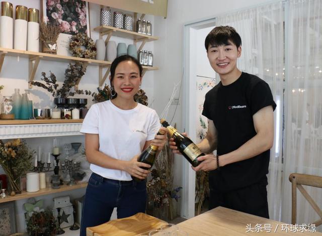 环球求缘正式并入美国两颗红豆,打造全球最大的跨国婚恋标杆