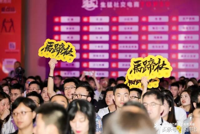 亿邦动力贾鹏雷:社交电商,既是创业之苦也是商业之福