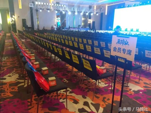 亿邦动力贾鹏雷:社交电商,既是创业之苦也是商业之福
