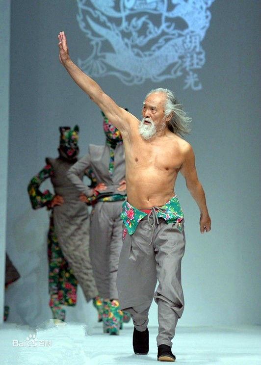 网络红人大比拼,一个比一个传奇