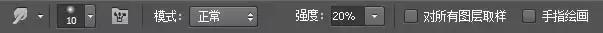图片像素太低?这个教程和插件能让分辨率变超清哦