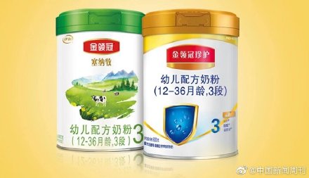 中国奶粉“零的突破” 伊利金领冠全链条获BRC认证 中国奶粉“零的突破” 伊利金领冠全链条获BRC认证