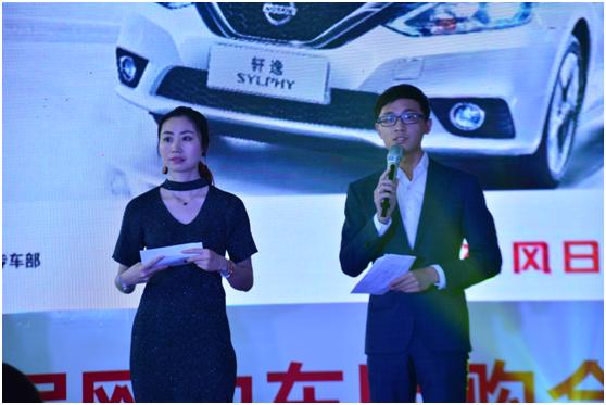 温州交通广播首届网约车大型团购会今天盛大举行