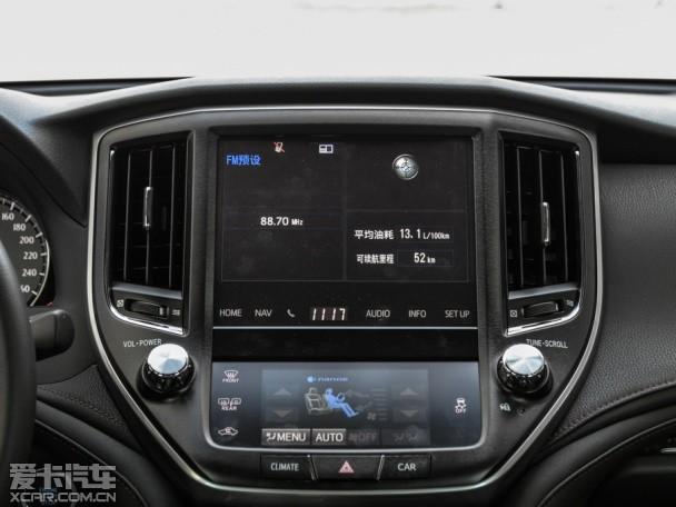 一汽丰田全新皇冠2.0T+上市 26.48万起