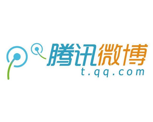 时隔3年,腾讯微博悄悄更新版本,马化腾要向新浪微博开战?