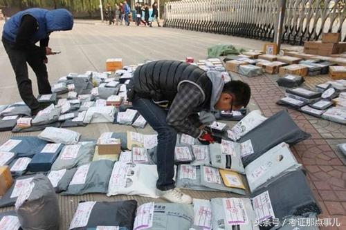 超详细! 物流职业资格证书种类汇点
