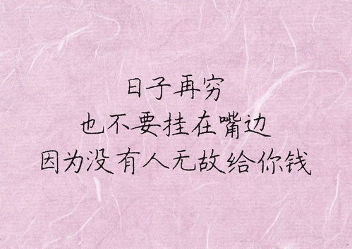 过犹不及,的及是什么意思?<em></em>