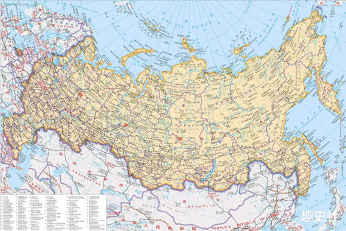 俄国历史地图的内容简介
