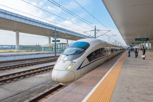 有谁知道从上海坐高铁到北京要多少时间?