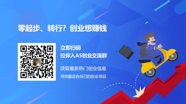 人生后半场拼的是睡后收入？但你首先得学会“躺着赚钱”