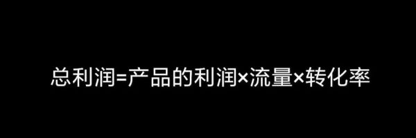 互联网创业者月入过万 必备的一项基本功