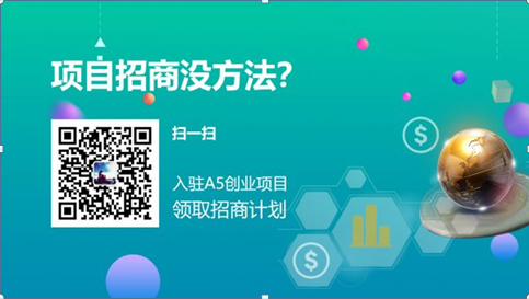 QQ截图20190507155547