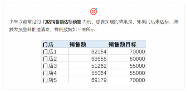 微信截图_20190516192748