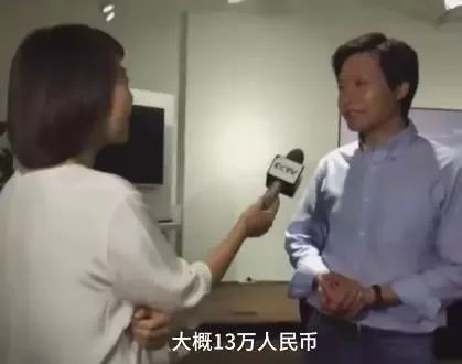 直播卖货已成常态，电商行业如何抢占新一轮红利？