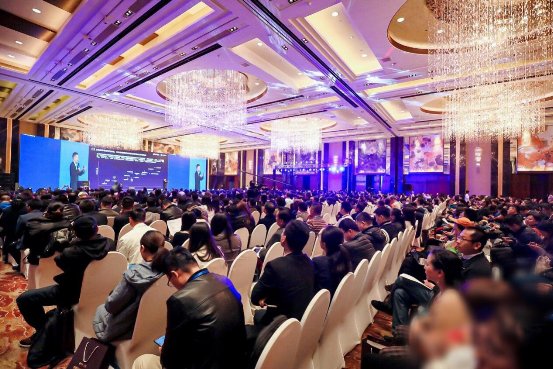 优音通信受邀出席洞见2020中国企业服务年会