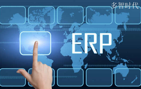 云ERP的核心价值是“通”还是“联”？